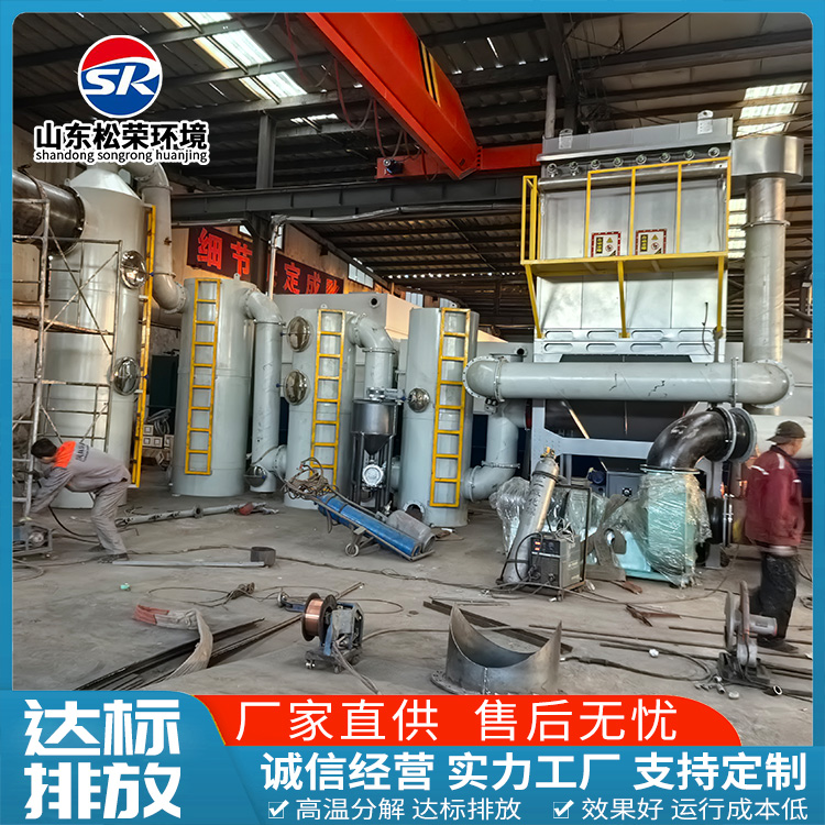 阳泉市垃圾焚烧炉垃圾焚烧炉 - 价格