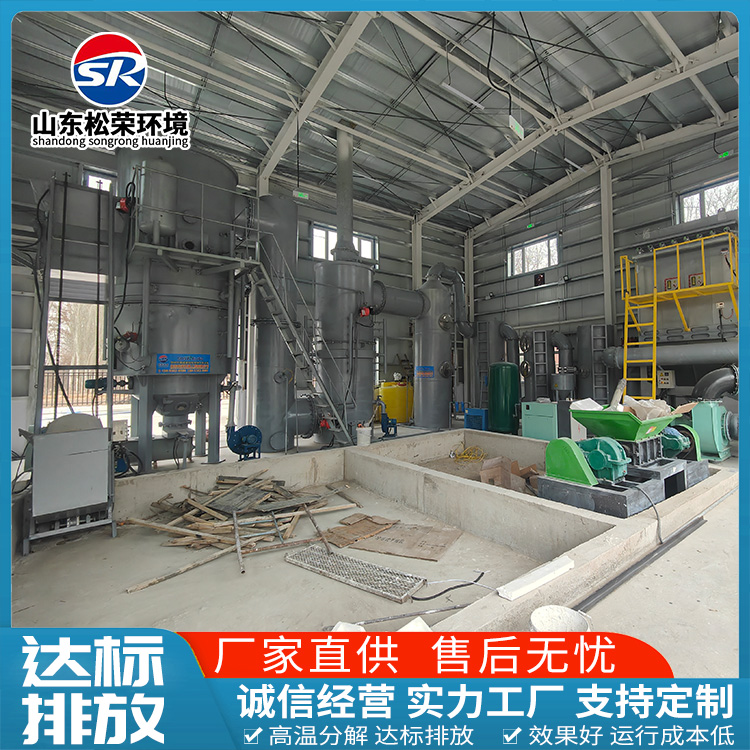 阳泉市生活垃圾焚烧炉垃圾焚烧炉 - 排名