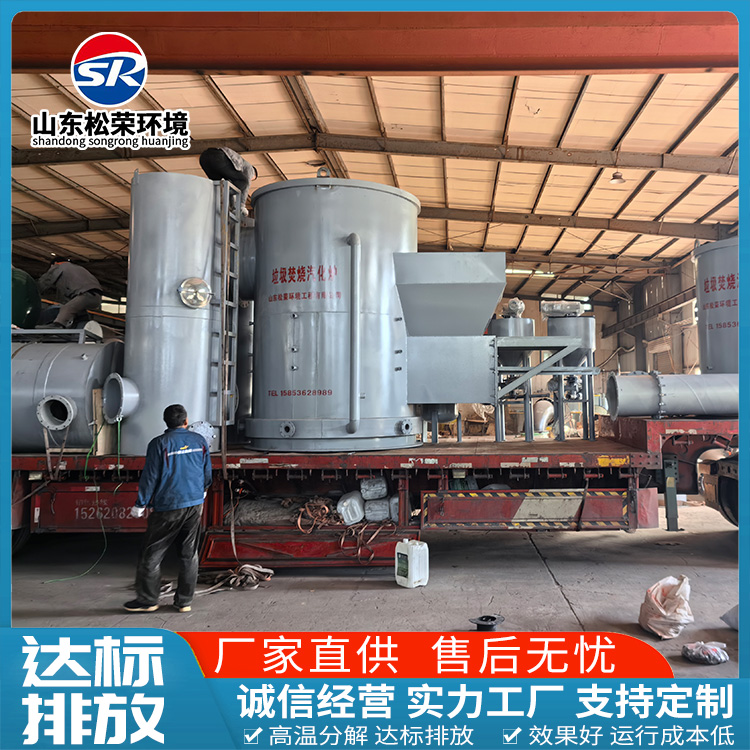 阳泉市医疗垃圾焚烧炉卧式垃圾焚烧炉 - 哪里好